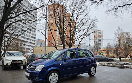 Opel Meriva, 2008 год, 420 000 рублей, 1 фотография