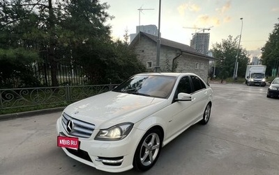 Mercedes-Benz C-Класс, 2012 год, 1 700 000 рублей, 1 фотография