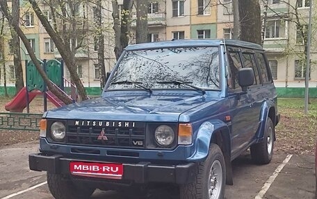 Mitsubishi Pajero III рестайлинг, 1989 год, 550 000 рублей, 1 фотография