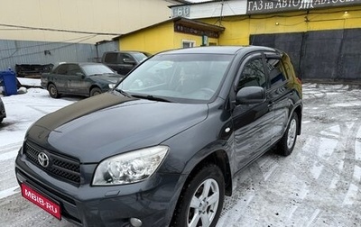 Toyota RAV4, 2007 год, 1 520 000 рублей, 1 фотография