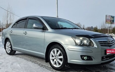 Toyota Avensis III рестайлинг, 2007 год, 1 050 000 рублей, 1 фотография