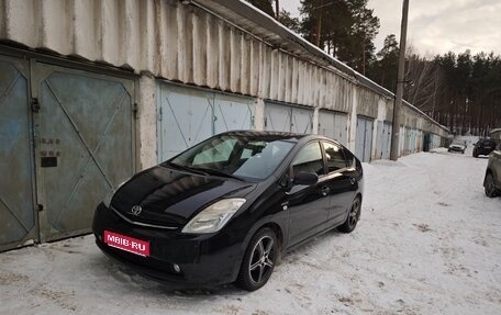 Toyota Prius, 2009 год, 990 000 рублей, 1 фотография