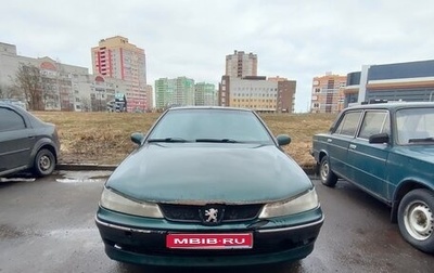 Peugeot 406 I, 2000 год, 155 000 рублей, 1 фотография