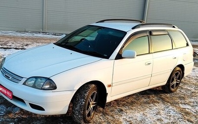 Toyota Caldina, 2002 год, 615 000 рублей, 1 фотография