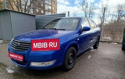 Nissan Almera Classic, 2006 год, 585 000 рублей, 1 фотография