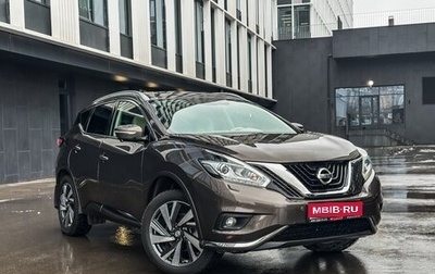 Nissan Murano, 2022 год, 3 470 000 рублей, 1 фотография