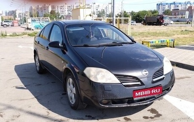 Nissan Primera III, 2006 год, 430 000 рублей, 1 фотография