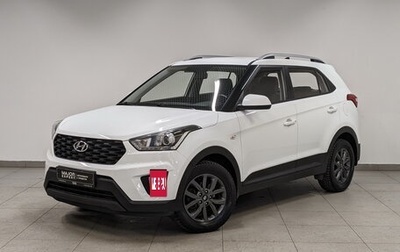 Hyundai Creta I рестайлинг, 2020 год, 1 875 000 рублей, 1 фотография