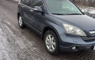 Honda CR-V III рестайлинг, 2008 год, 1 189 000 рублей, 1 фотография