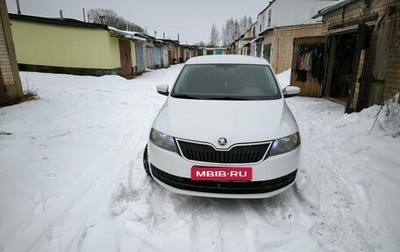 Skoda Rapid I, 2015 год, 930 000 рублей, 1 фотография