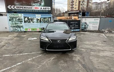 Lexus LS IV, 2021 год, 11 900 000 рублей, 1 фотография