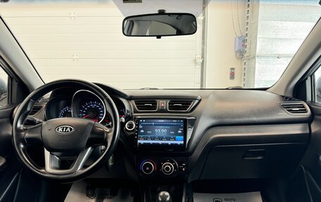 KIA Rio III рестайлинг, 2012 год, 800 000 рублей, 18 фотография