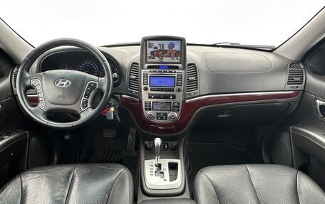 Hyundai Santa Fe III рестайлинг, 2010 год, 1 250 000 рублей, 21 фотография