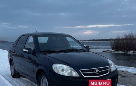 Lifan Breez (520), 2008 год, 195 000 рублей, 3 фотография