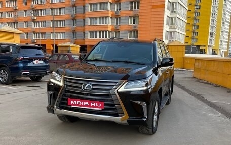 Lexus LX III, 2016 год, 7 000 000 рублей, 4 фотография