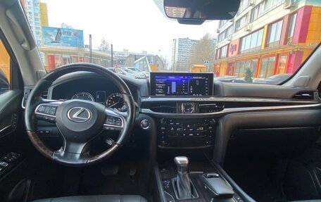 Lexus LX III, 2016 год, 7 000 000 рублей, 16 фотография