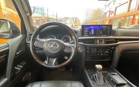 Lexus LX III, 2016 год, 7 000 000 рублей, 15 фотография