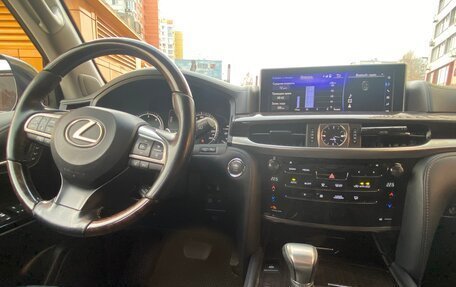 Lexus LX III, 2016 год, 7 000 000 рублей, 17 фотография