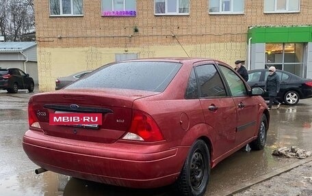 Ford Focus IV, 2001 год, 259 000 рублей, 8 фотография