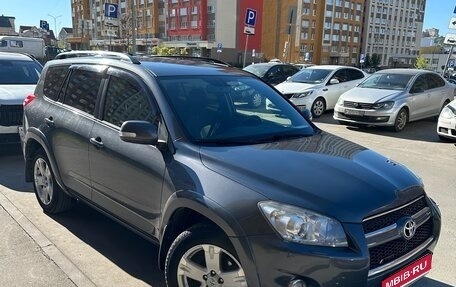 Toyota RAV4, 2012 год, 1 750 000 рублей, 2 фотография