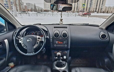 Nissan Qashqai, 2012 год, 1 130 000 рублей, 5 фотография