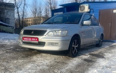 Mitsubishi Lancer IX, 2002 год, 355 000 рублей, 1 фотография