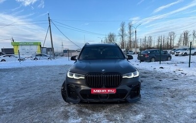 BMW X7, 2022 год, 10 500 000 рублей, 1 фотография