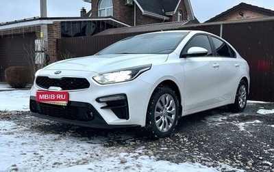 KIA Cerato IV, 2020 год, 1 790 000 рублей, 1 фотография