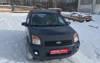 Ford Fusion I, 2006 год, 510 000 рублей, 1 фотография