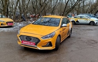 Hyundai Sonata VII, 2018 год, 1 150 000 рублей, 1 фотография