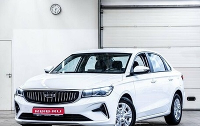 Geely Emgrand, 2024 год, 2 393 990 рублей, 1 фотография