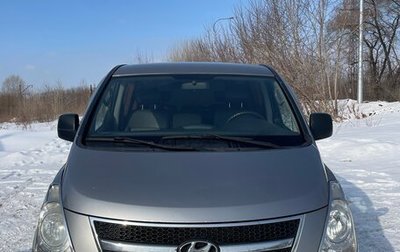 Hyundai Grand Starex Grand Starex I рестайлинг 2, 2011 год, 1 399 000 рублей, 1 фотография