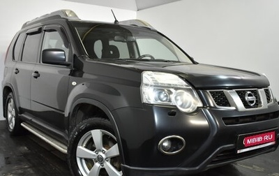 Nissan X-Trail, 2013 год, 1 199 000 рублей, 1 фотография