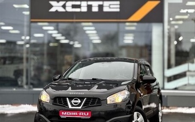 Nissan Qashqai, 2010 год, 949 000 рублей, 1 фотография