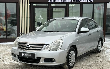 Nissan Almera, 2016 год, 790 000 рублей, 1 фотография