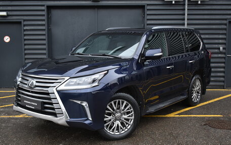 Lexus LX III, 2016 год, 7 950 000 рублей, 1 фотография