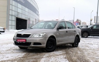 Skoda Octavia, 2009 год, 700 000 рублей, 1 фотография