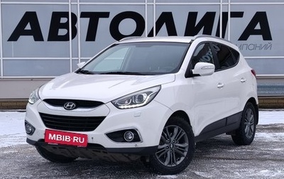 Hyundai ix35 I рестайлинг, 2014 год, 1 339 000 рублей, 1 фотография