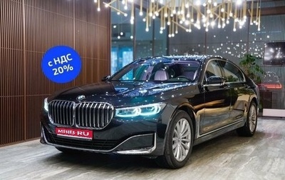 BMW 7 серия, 2021 год, 10 990 000 рублей, 1 фотография