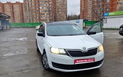 Skoda Rapid I, 2017 год, 790 000 рублей, 1 фотография