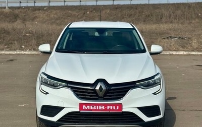 Renault Arkana I, 2021 год, 1 550 000 рублей, 1 фотография