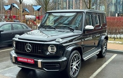 Mercedes-Benz G-Класс AMG, 2020 год, 19 800 000 рублей, 1 фотография