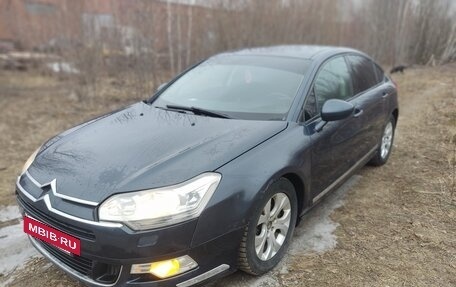 Citroen C5 II, 2008 год, 600 000 рублей, 8 фотография