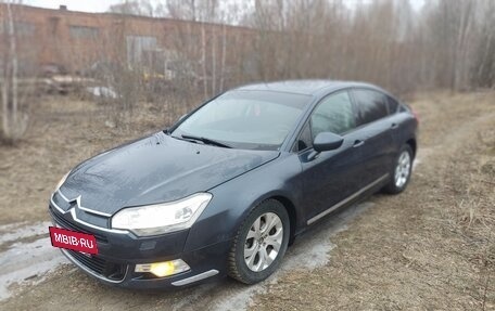 Citroen C5 II, 2008 год, 600 000 рублей, 5 фотография