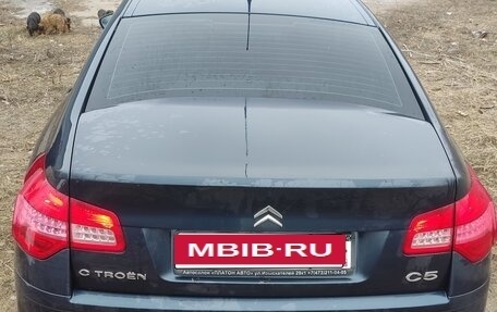 Citroen C5 II, 2008 год, 600 000 рублей, 9 фотография