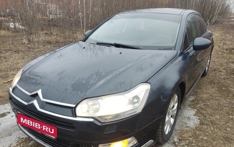 Citroen C5 II, 2008 год, 600 000 рублей, 12 фотография