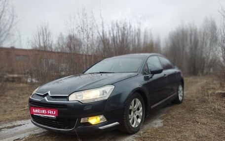 Citroen C5 II, 2008 год, 600 000 рублей, 13 фотография