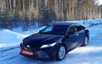 Toyota Camry, 2020 год, 4 000 000 рублей, 1 фотография