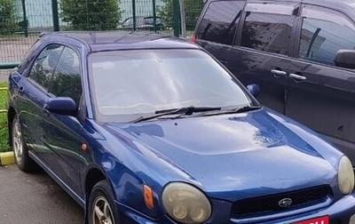 Subaru Impreza III, 2001 год, 365 000 рублей, 1 фотография