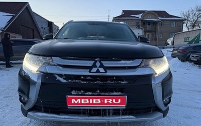 Mitsubishi Outlander III рестайлинг 3, 2017 год, 2 000 000 рублей, 1 фотография